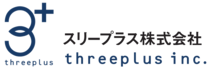 スリープラス株式会社